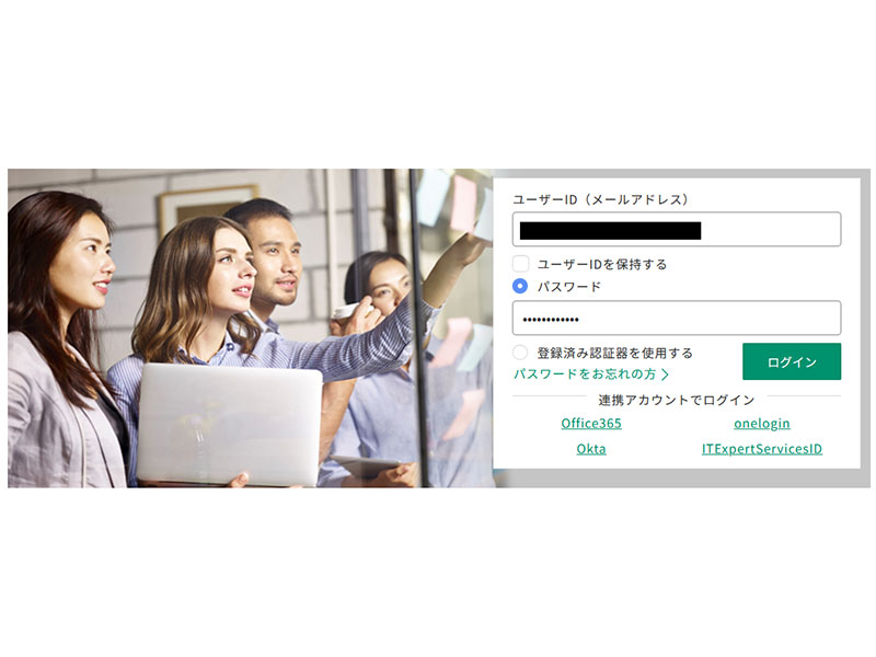 ダウンロードの手順_画像6